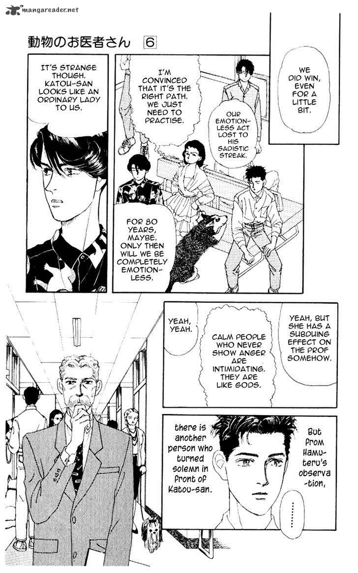Doubutsu No Oishasan 61 12