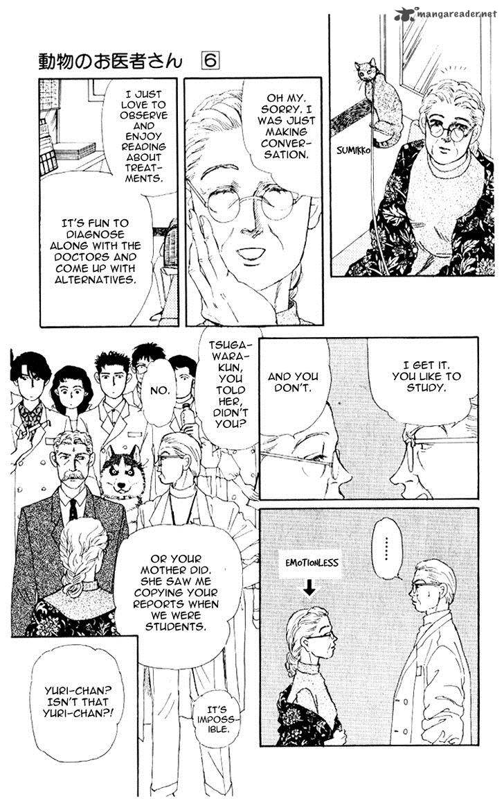 Doubutsu No Oishasan 61 14