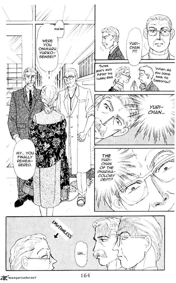 Doubutsu No Oishasan 61 15
