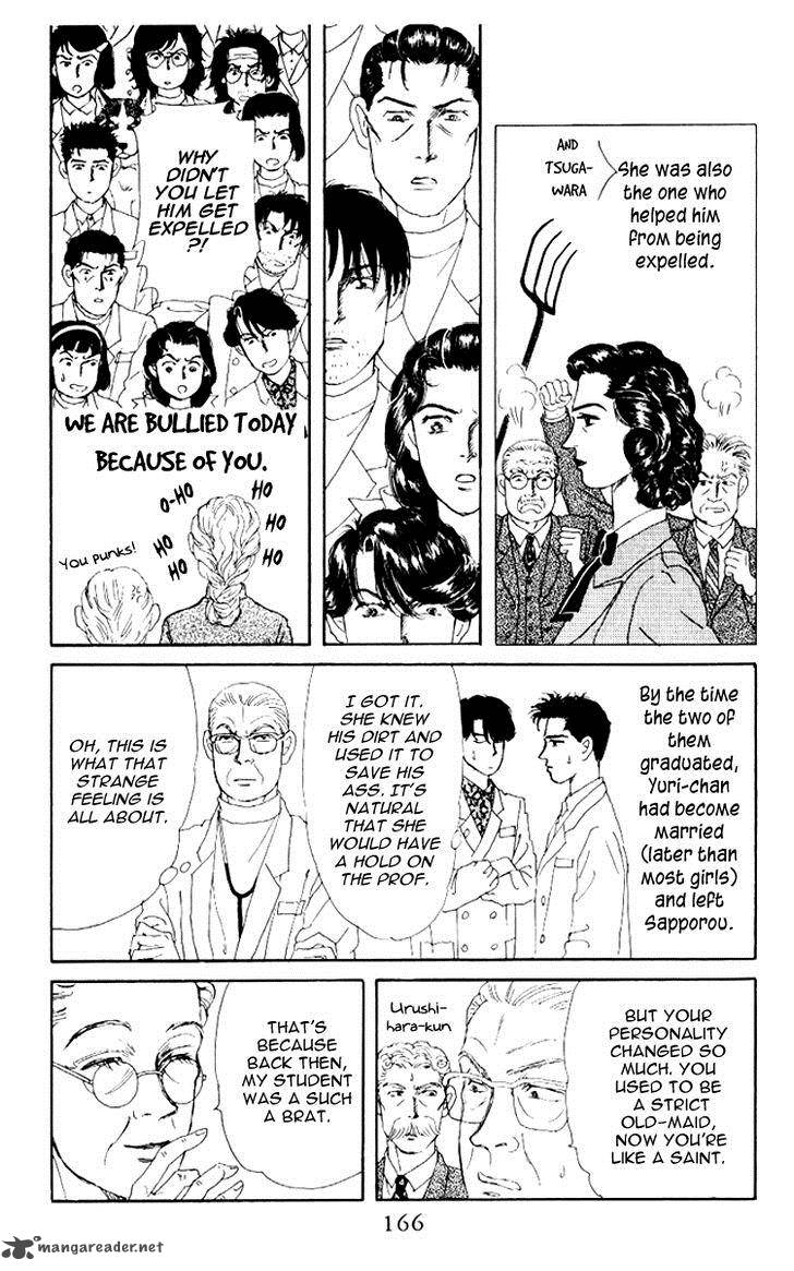 Doubutsu No Oishasan 61 17