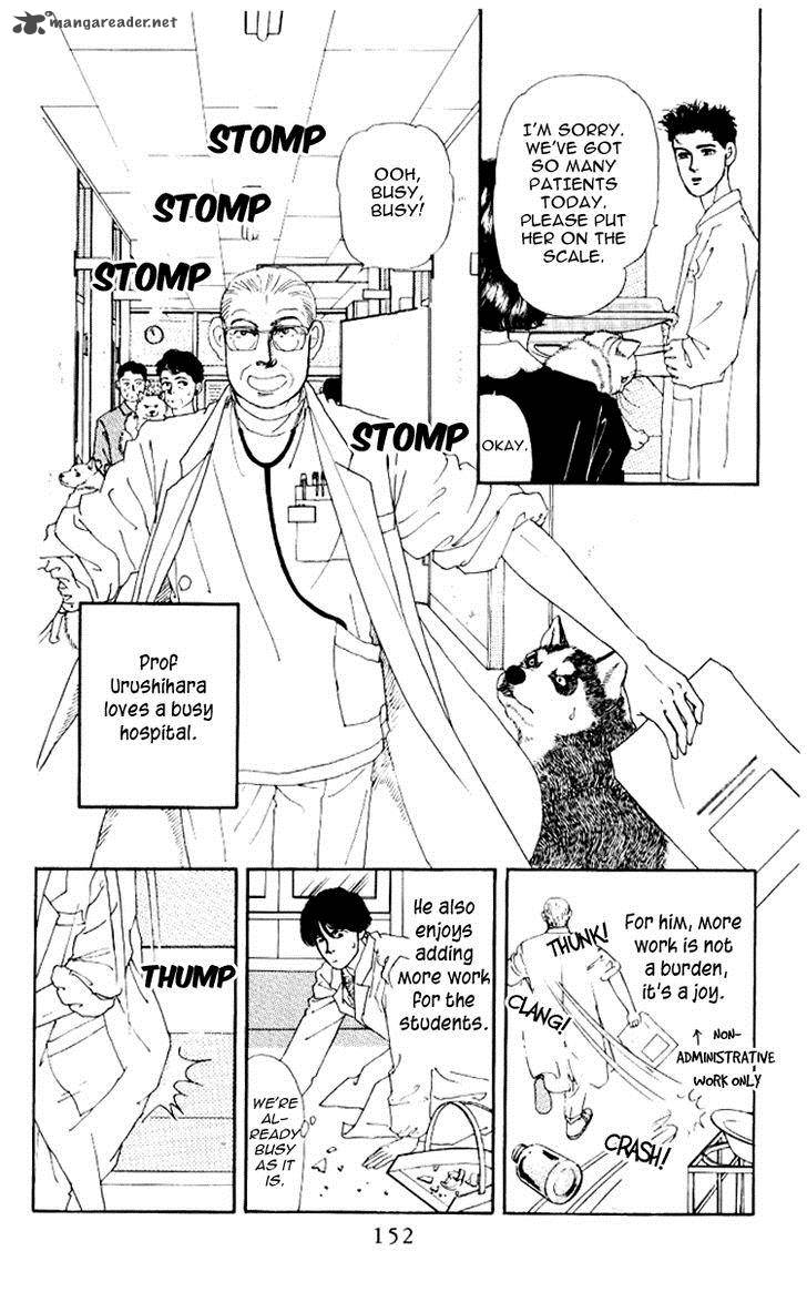 Doubutsu No Oishasan 61 3