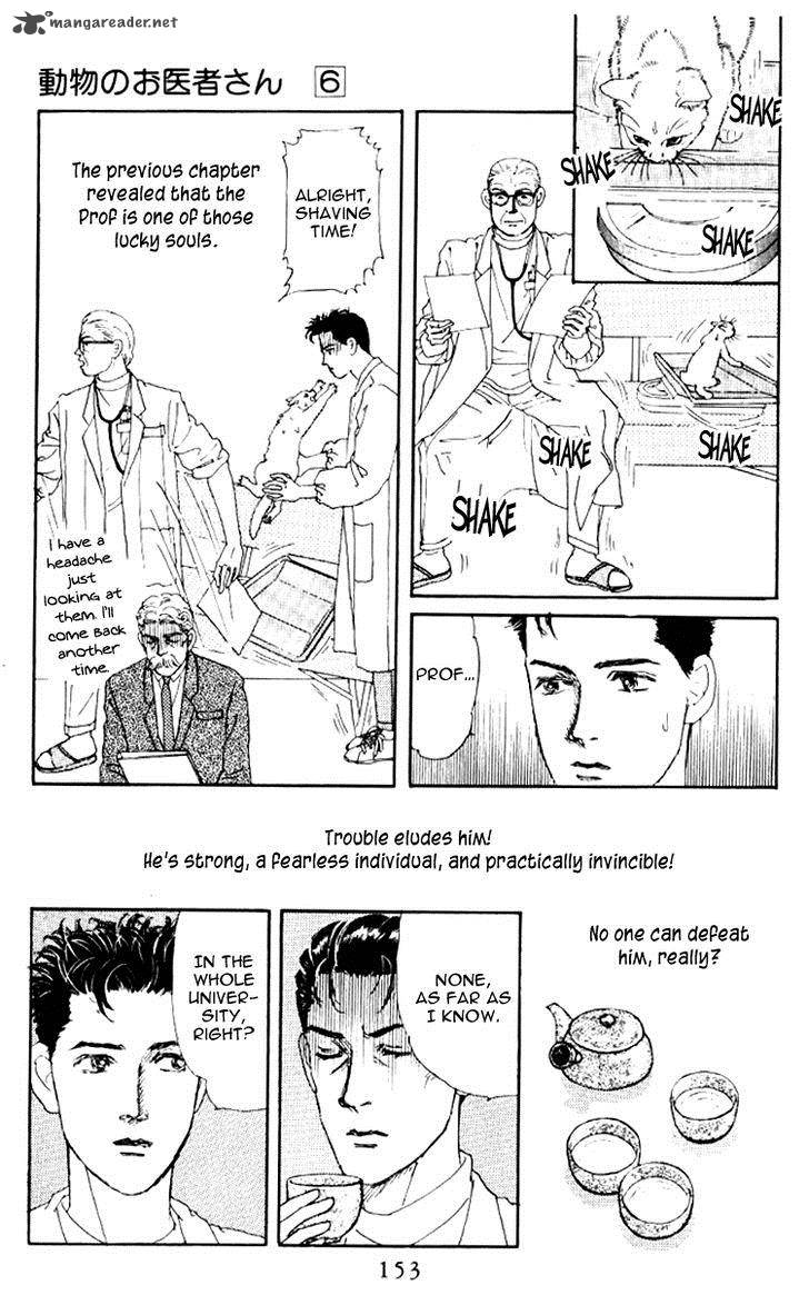 Doubutsu No Oishasan 61 4