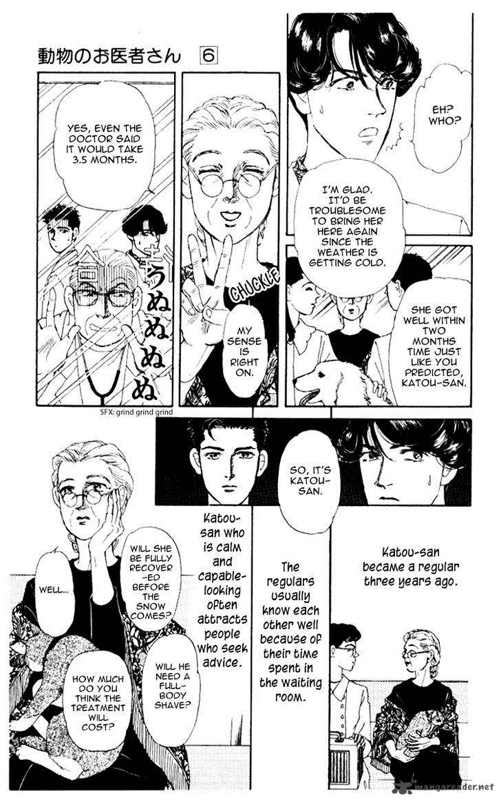 Doubutsu No Oishasan 61 6