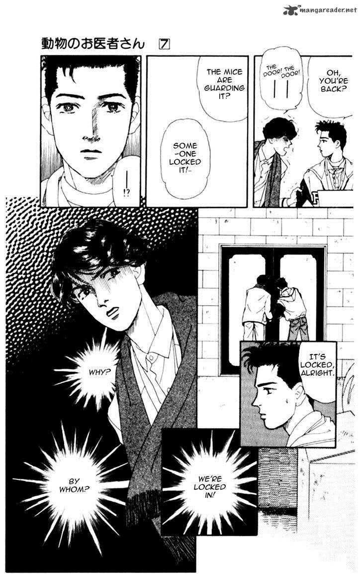 Doubutsu No Oishasan 63 11