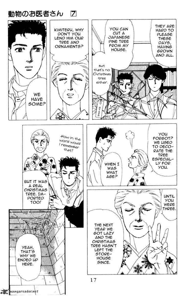 Doubutsu No Oishasan 63 13