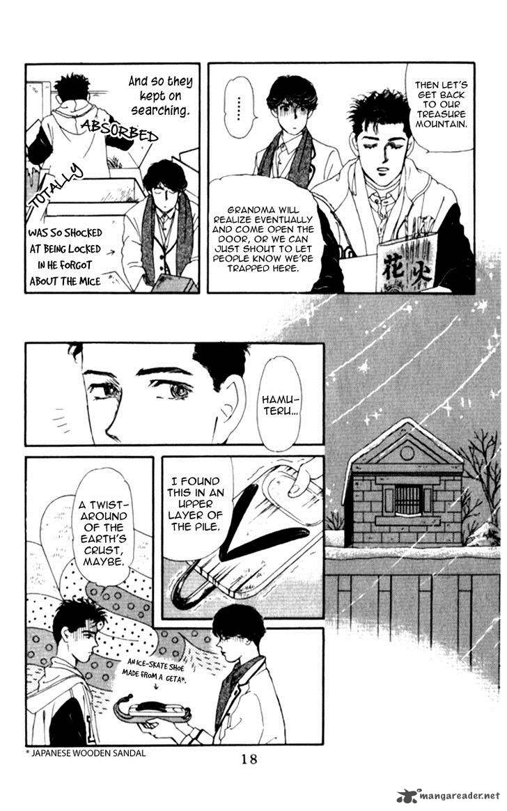 Doubutsu No Oishasan 63 14