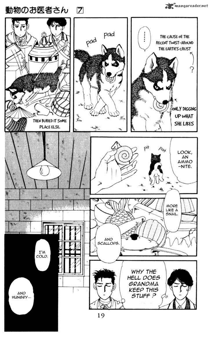 Doubutsu No Oishasan 63 15