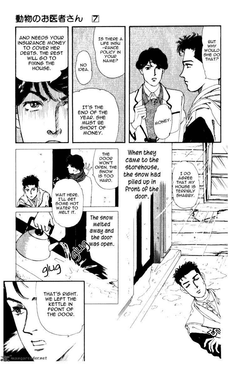 Doubutsu No Oishasan 63 19