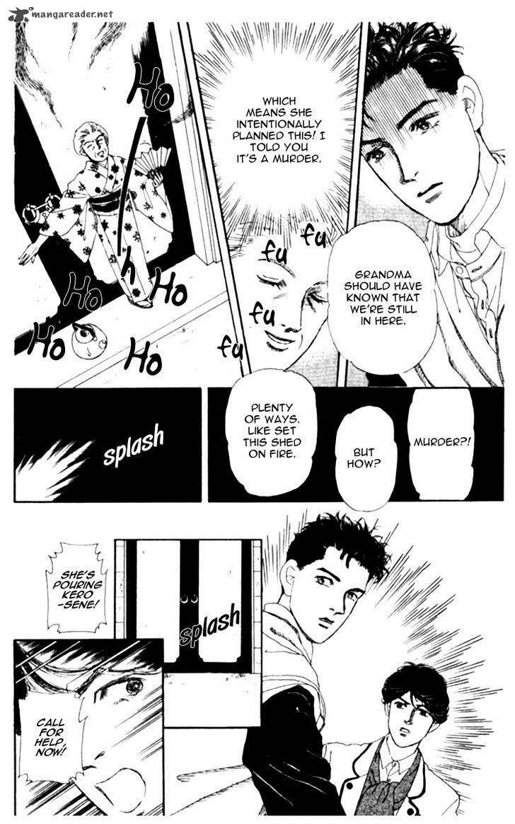 Doubutsu No Oishasan 63 20