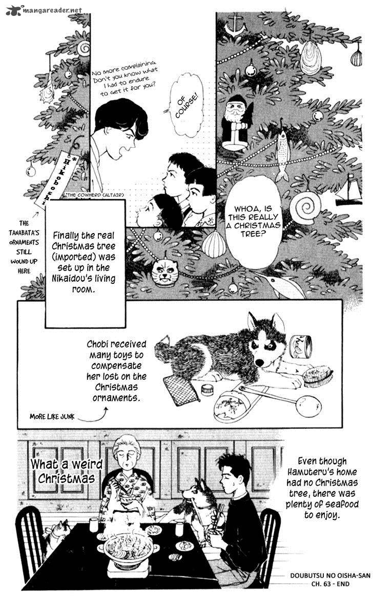 Doubutsu No Oishasan 63 24