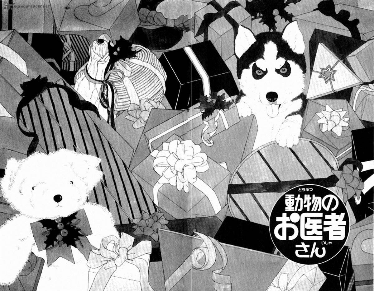 Doubutsu No Oishasan 63 5