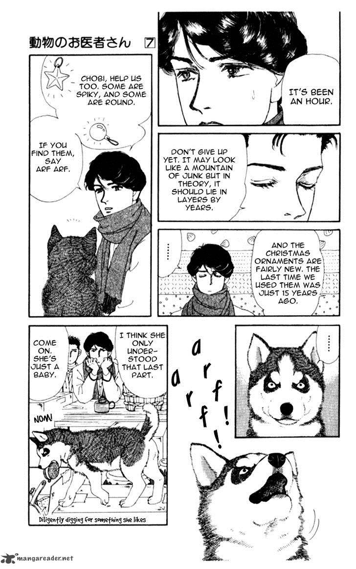 Doubutsu No Oishasan 63 9