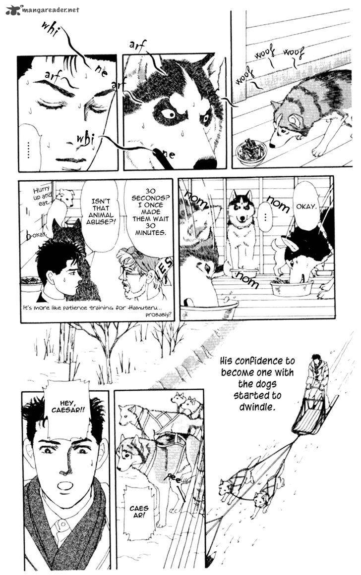 Doubutsu No Oishasan 66 15