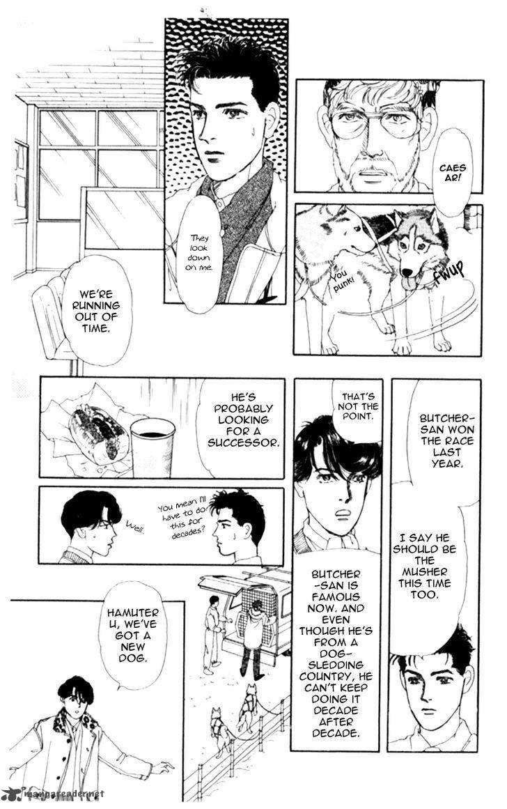 Doubutsu No Oishasan 66 16
