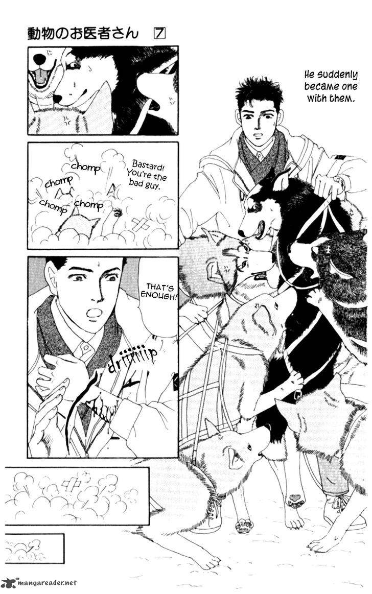 Doubutsu No Oishasan 66 20