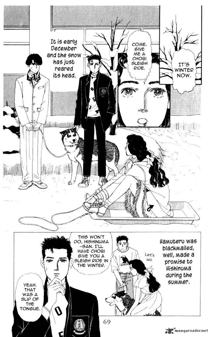 Doubutsu No Oishasan 66 4