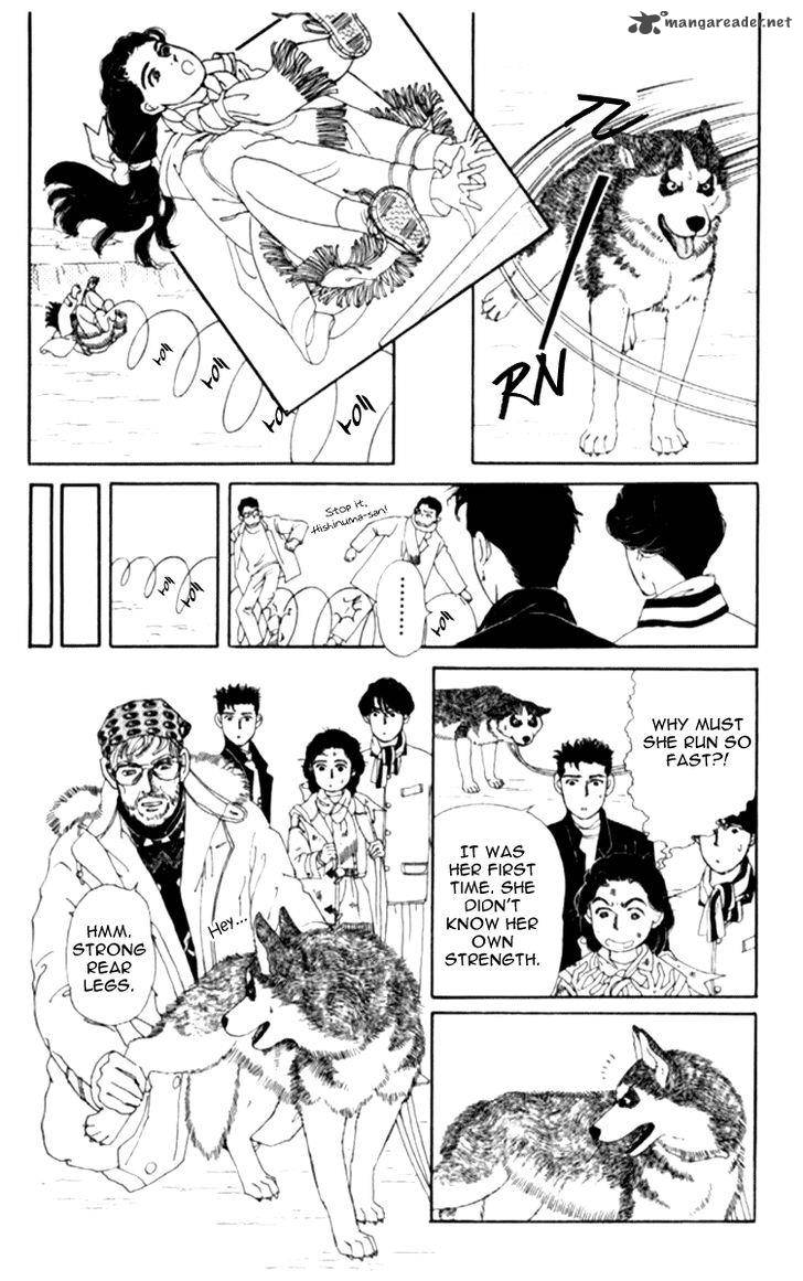 Doubutsu No Oishasan 66 6