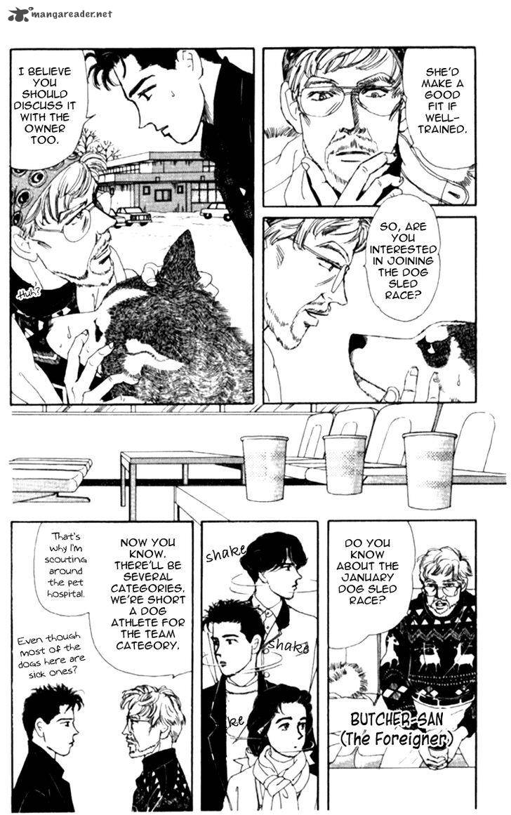 Doubutsu No Oishasan 66 7