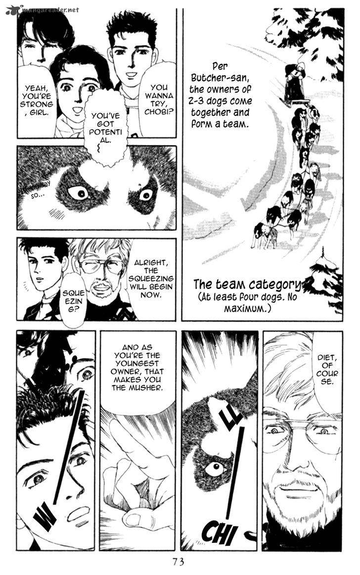 Doubutsu No Oishasan 66 8
