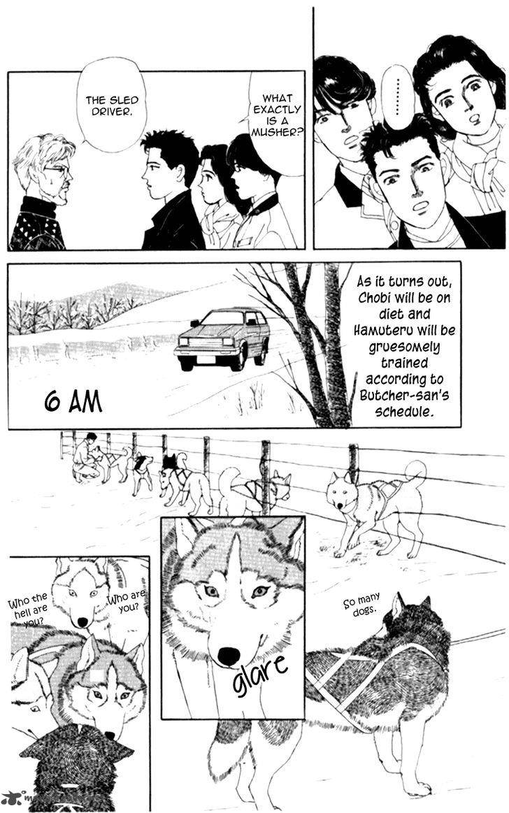 Doubutsu No Oishasan 66 9