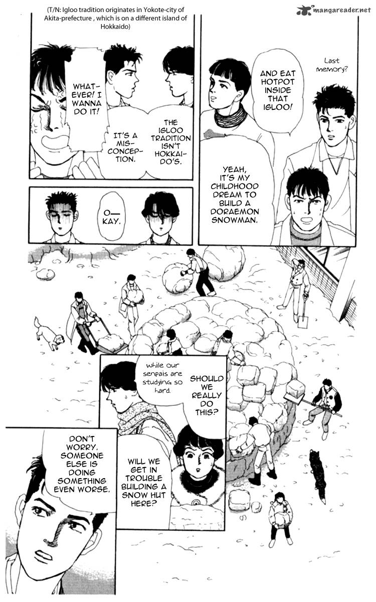 Doubutsu No Oishasan 68 11
