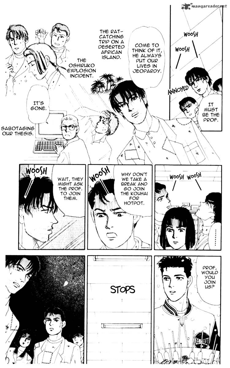 Doubutsu No Oishasan 68 13