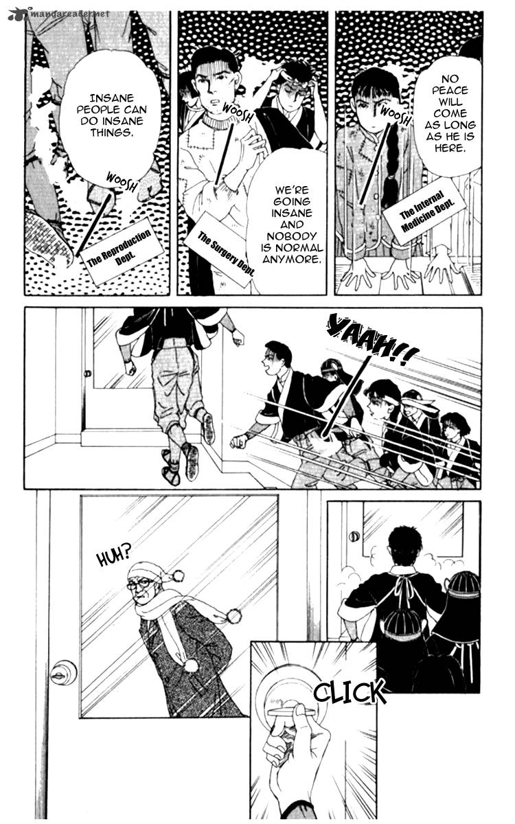 Doubutsu No Oishasan 68 15