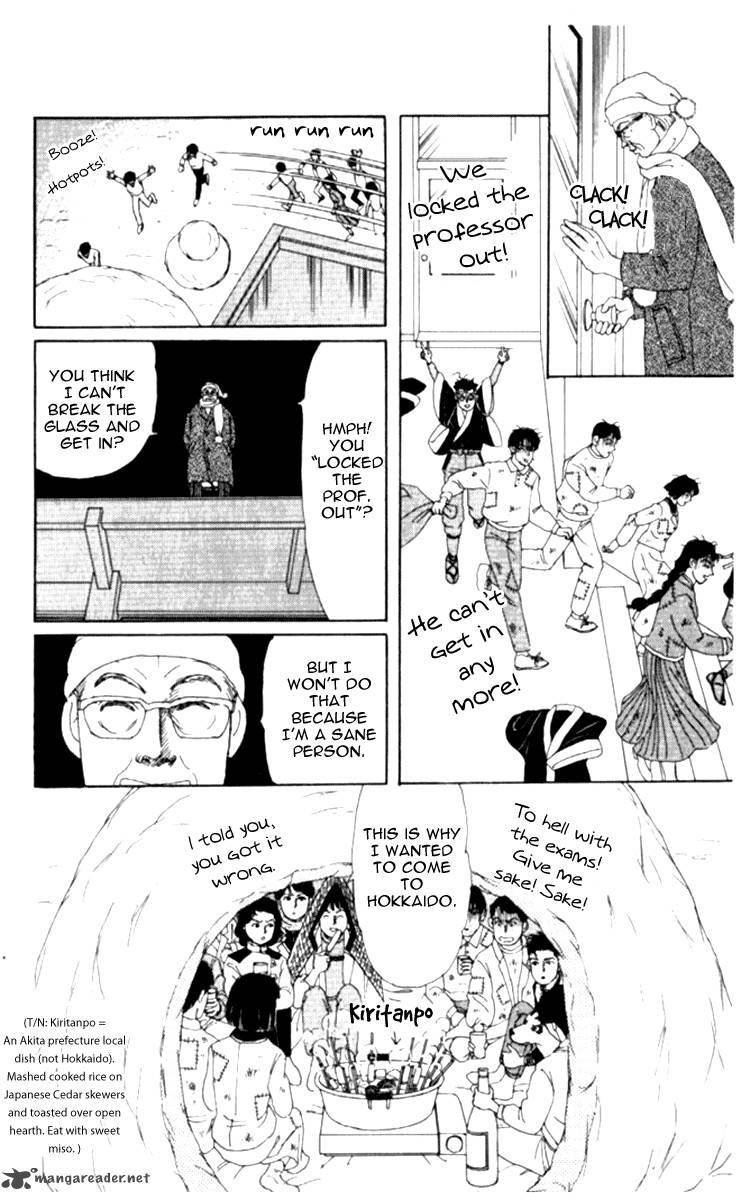 Doubutsu No Oishasan 68 16