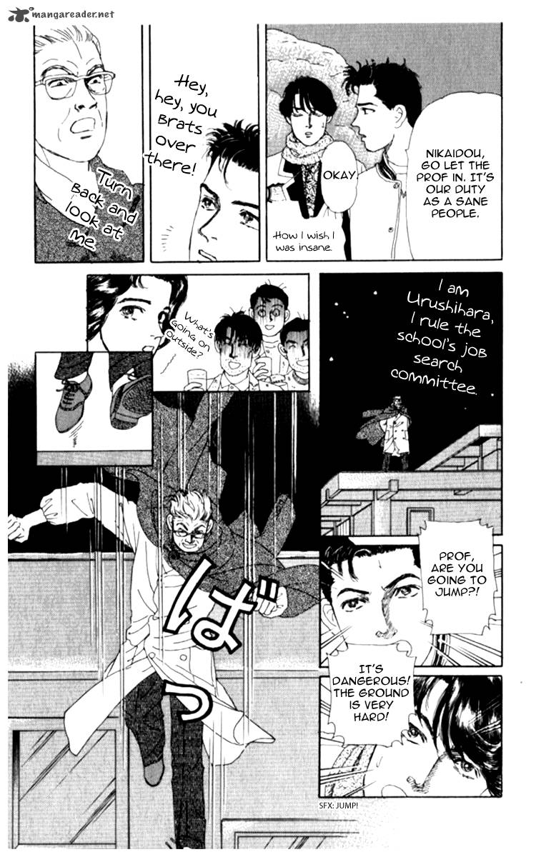 Doubutsu No Oishasan 68 17