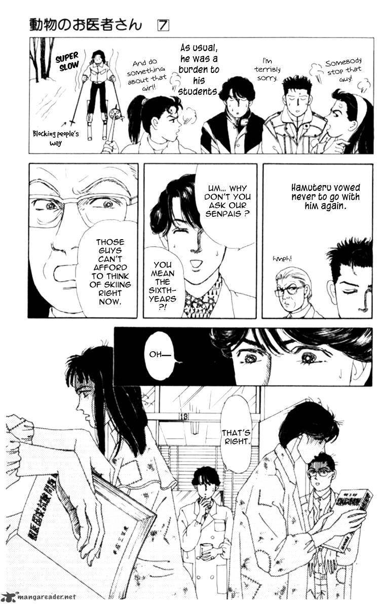 Doubutsu No Oishasan 68 5