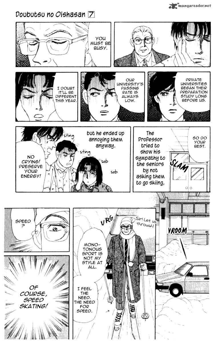Doubutsu No Oishasan 68 9