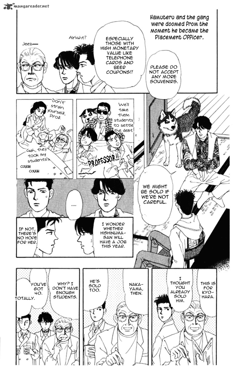 Doubutsu No Oishasan 69 10