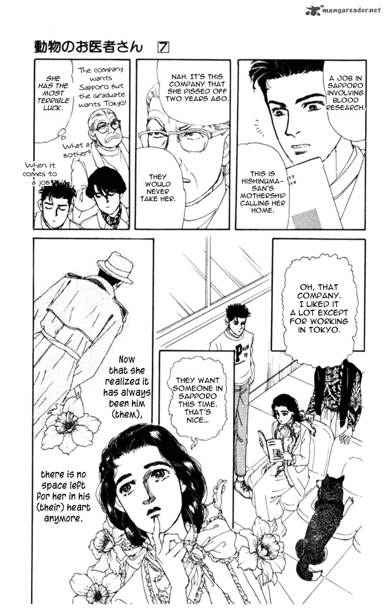 Doubutsu No Oishasan 69 13