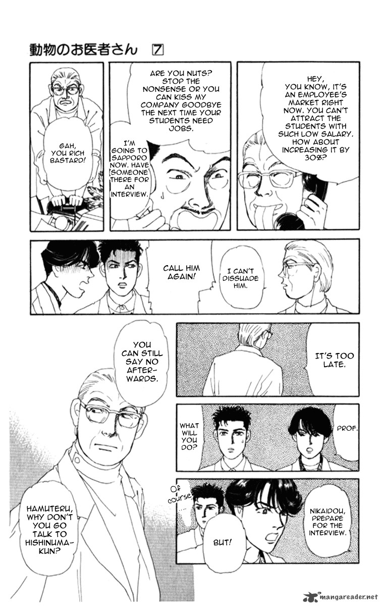 Doubutsu No Oishasan 69 15