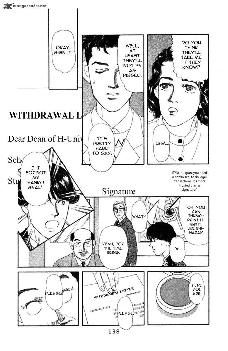 Doubutsu No Oishasan 69 18