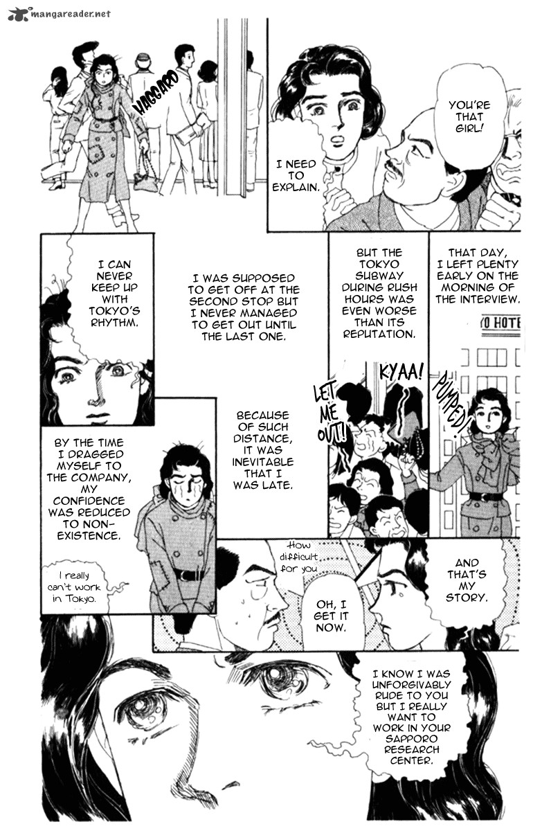 Doubutsu No Oishasan 69 20