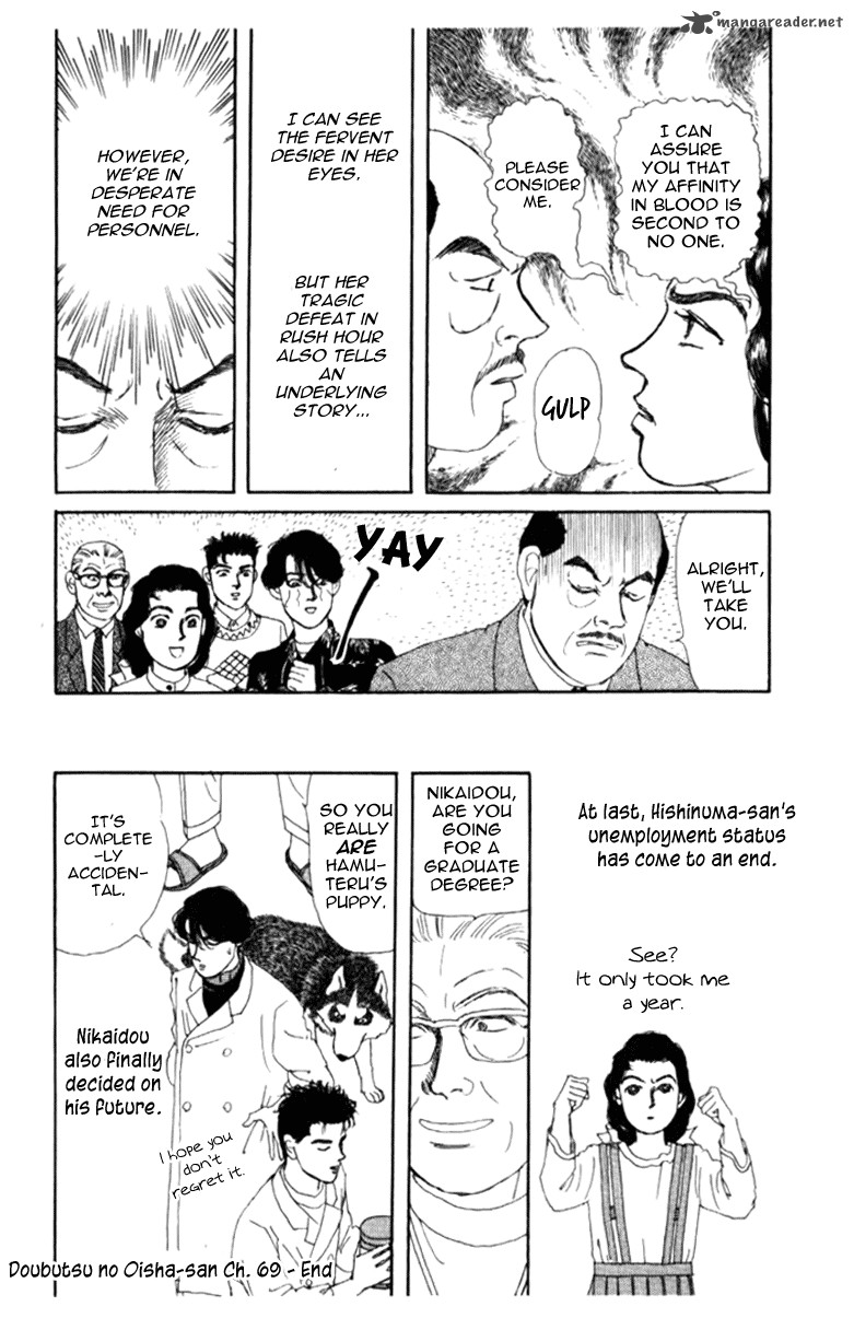 Doubutsu No Oishasan 69 21
