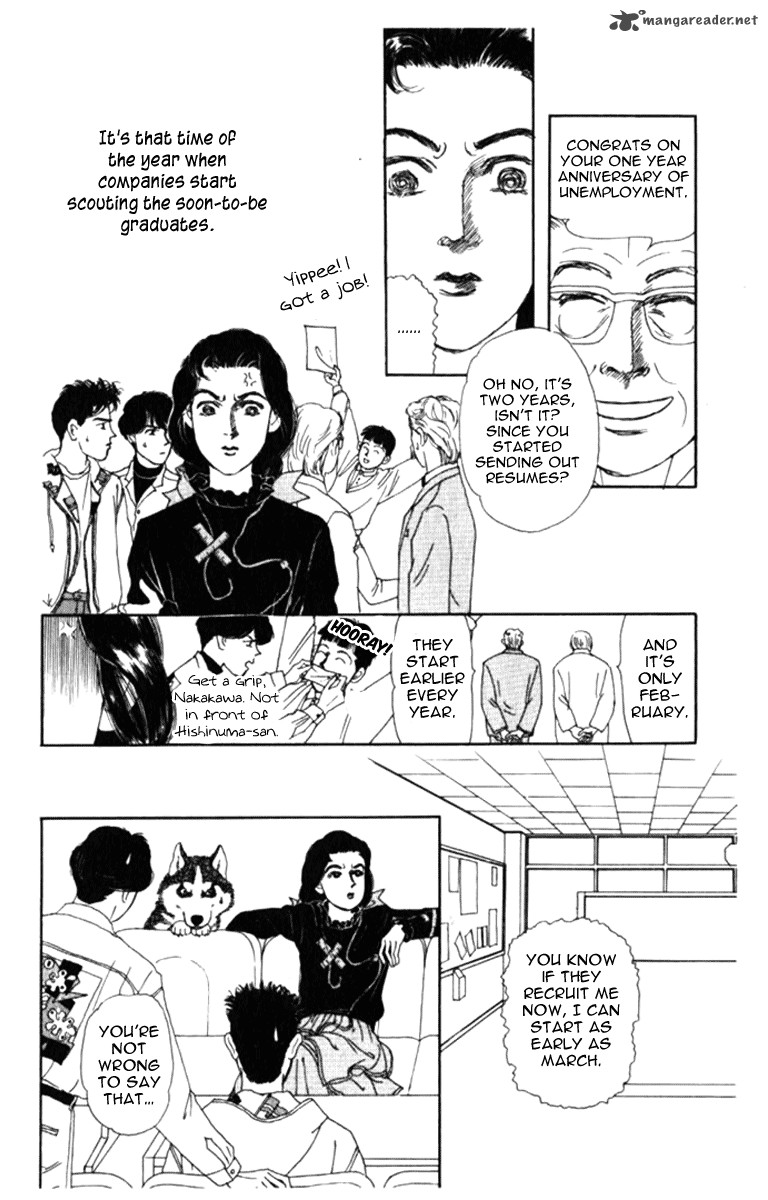 Doubutsu No Oishasan 69 4