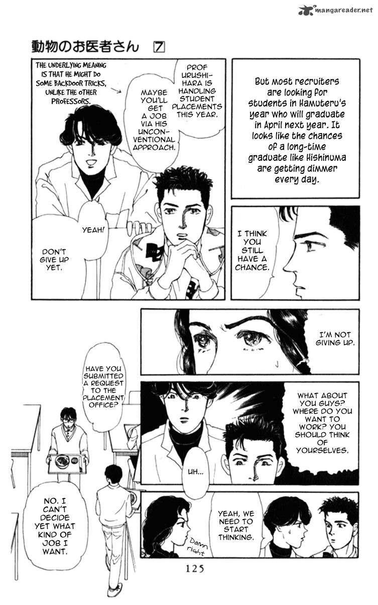Doubutsu No Oishasan 69 5