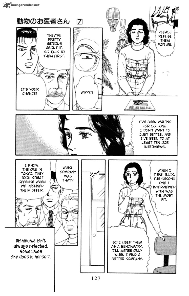 Doubutsu No Oishasan 69 7