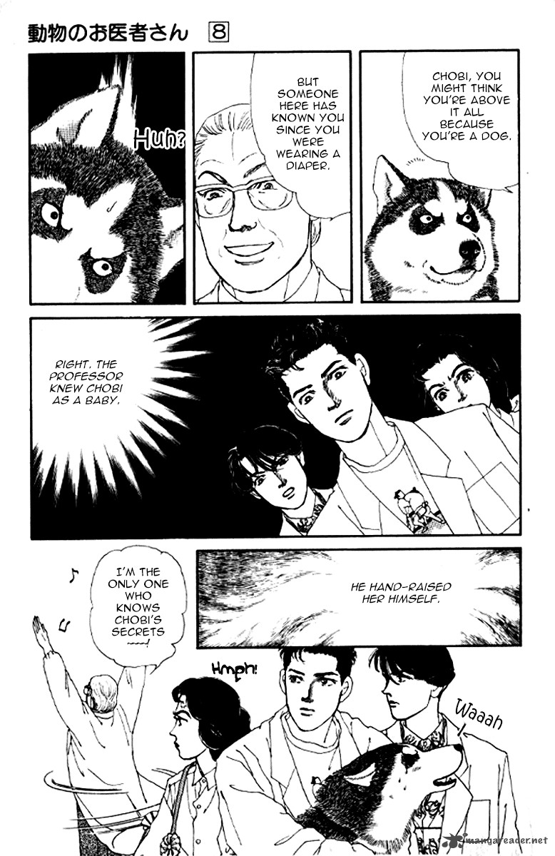 Doubutsu No Oishasan 72 10