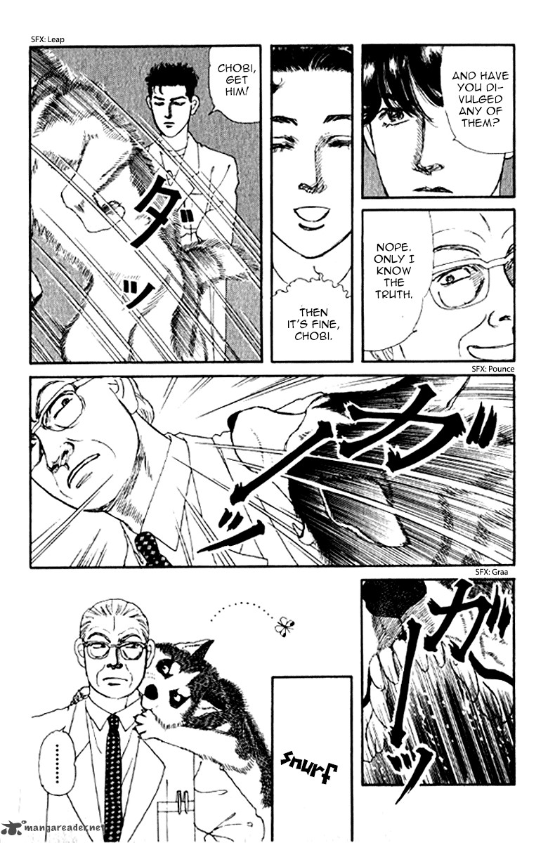 Doubutsu No Oishasan 72 11