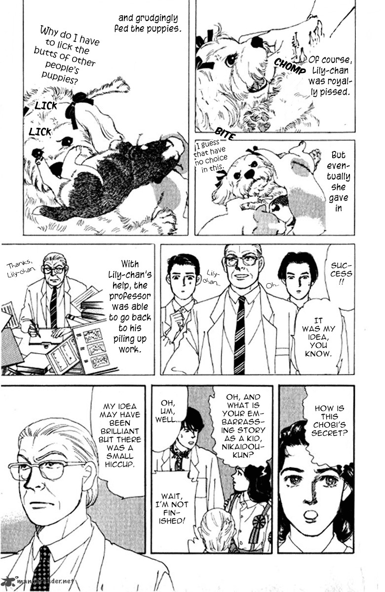 Doubutsu No Oishasan 72 18