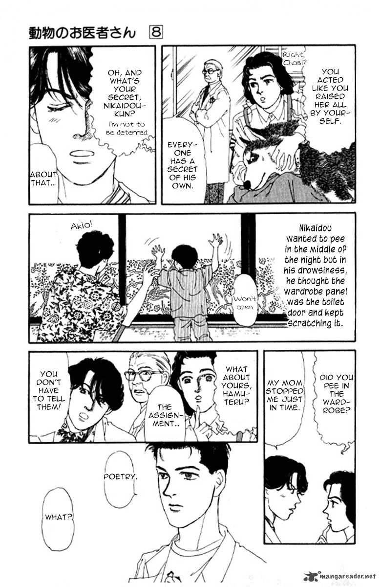 Doubutsu No Oishasan 72 26