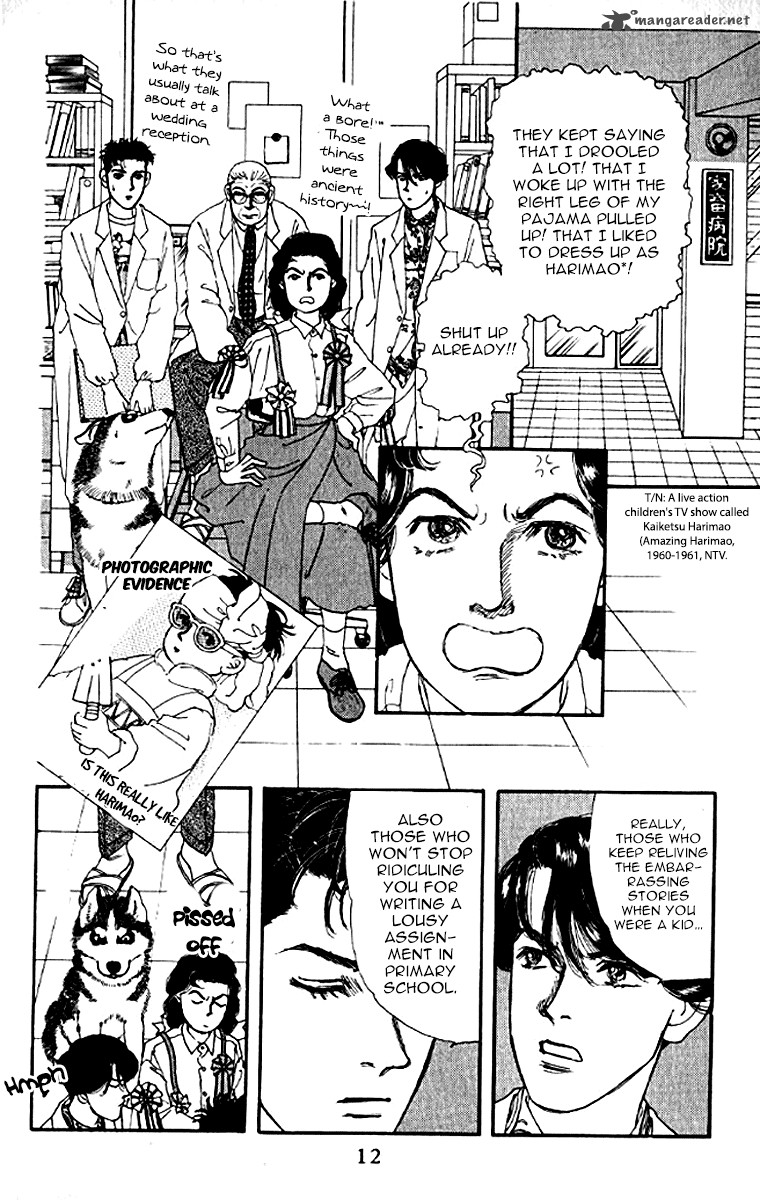 Doubutsu No Oishasan 72 9