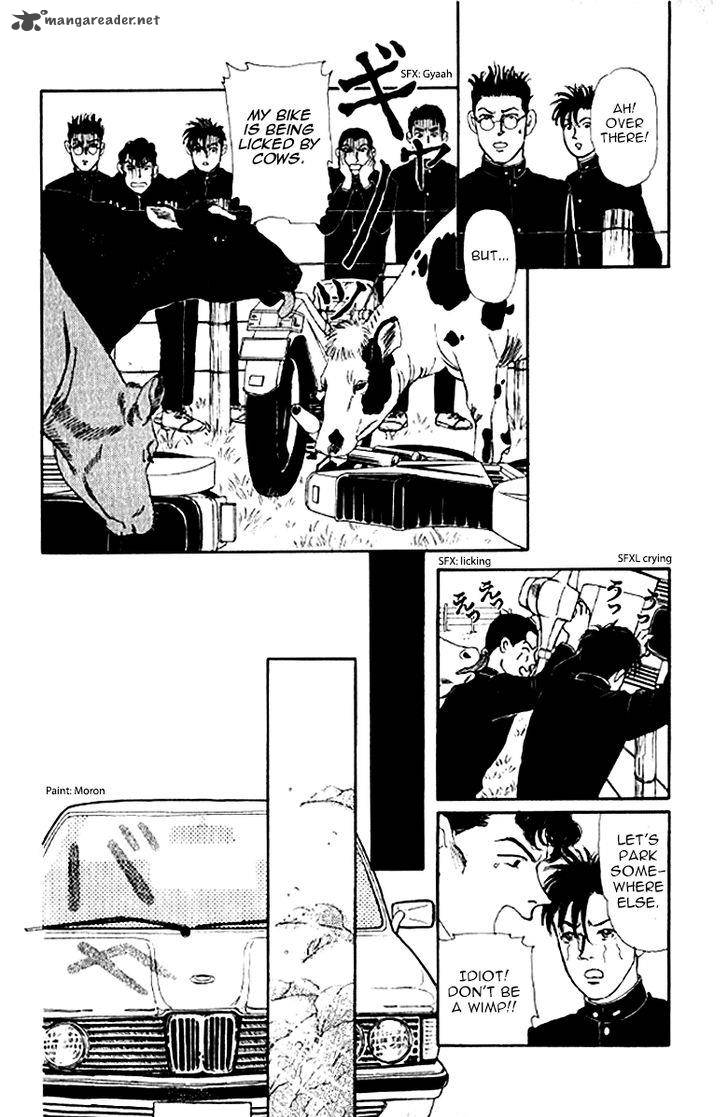 Doubutsu No Oishasan 74 14
