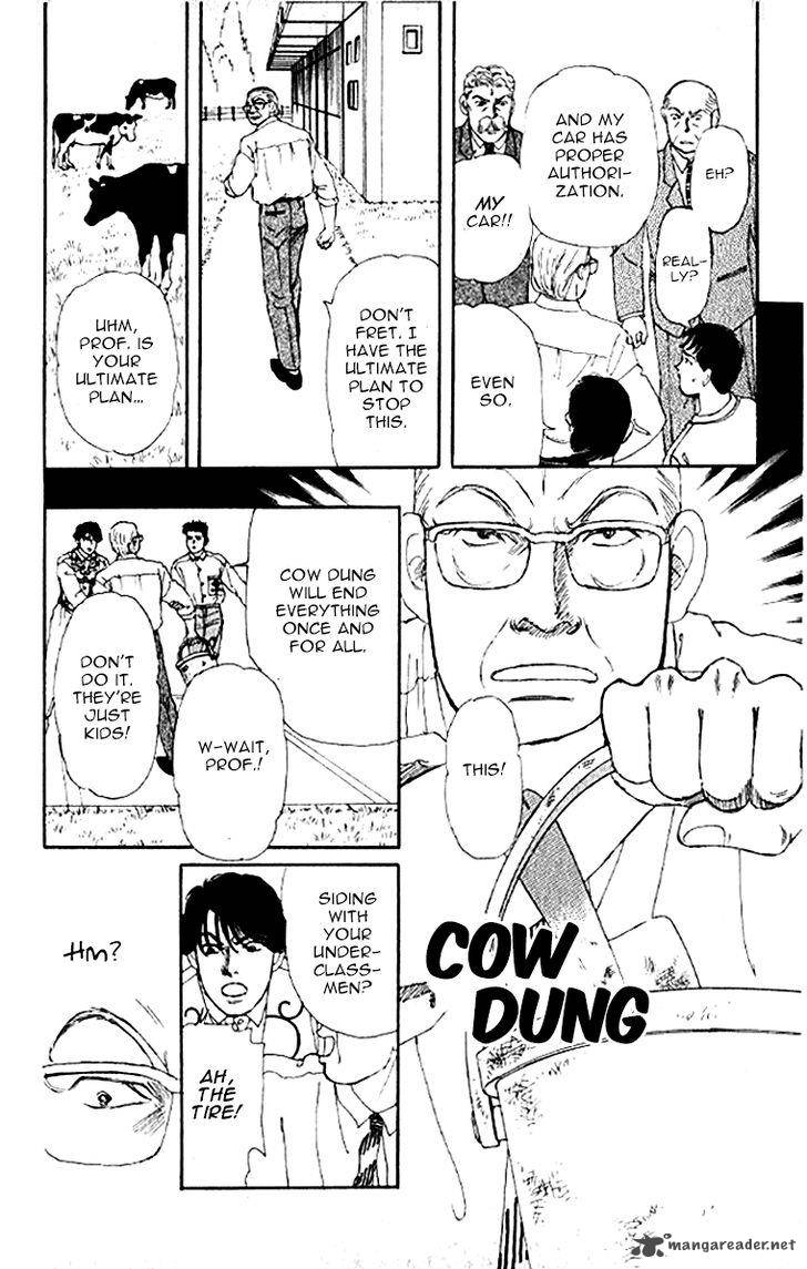 Doubutsu No Oishasan 74 16