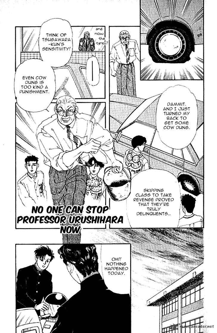 Doubutsu No Oishasan 74 17