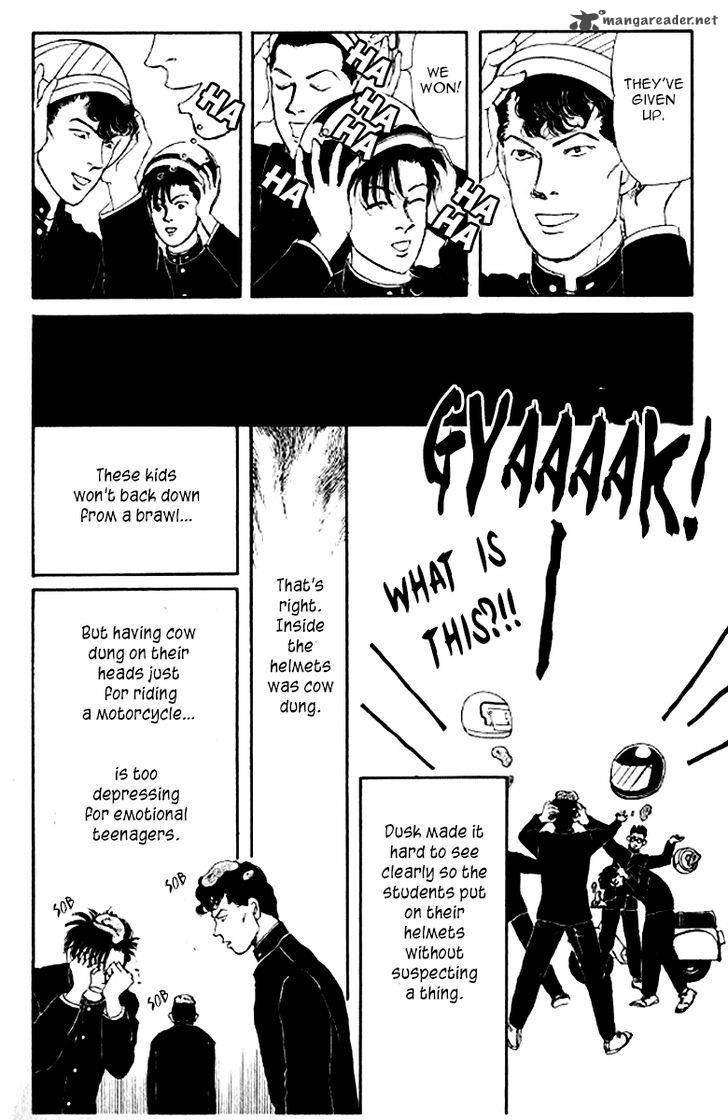 Doubutsu No Oishasan 74 18