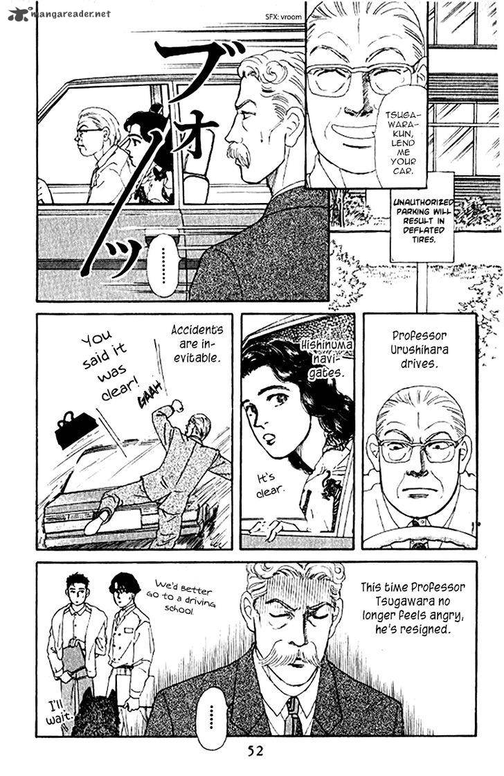 Doubutsu No Oishasan 74 6